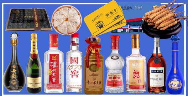 菏泽牡丹区优财烟酒经营部