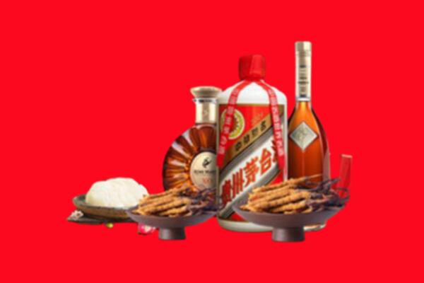 菏泽牡丹区烟酒回收礼品