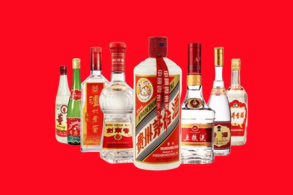 菏泽牡丹区回收名酒