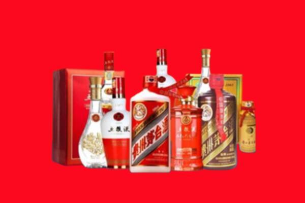 收购行情：菏泽牡丹区名酒回收值多少钱？