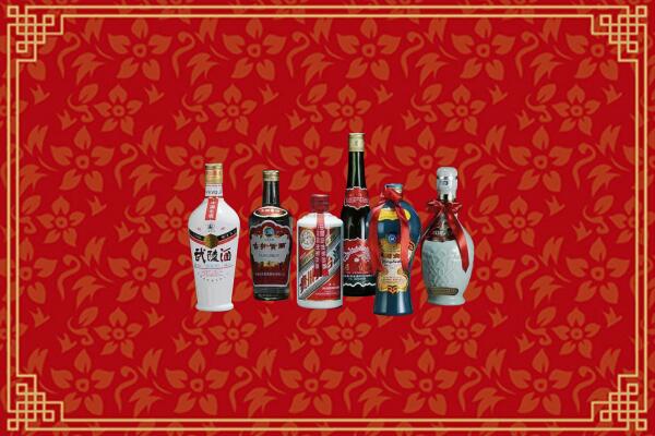 菏泽牡丹区回收白酒